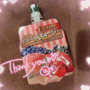 ヒメ日記 2026/03/13 20:30 投稿 バニラ ESSENCE