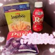 ヒメ日記 2026/03/13 23:15 投稿 バニラ ESSENCE