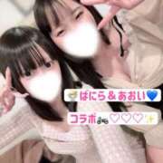 ヒメ日記 2026/03/15 20:54 投稿 バニラ ESSENCE