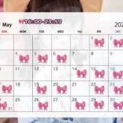 ヒメ日記 2026/04/19 15:25 投稿 バニラ ESSENCE