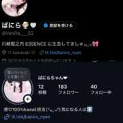 バニラ アイドルらしくSNS活動がんばります🎀 ESSENCE