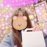 ヒメ日記 2026/03/13 21:26 投稿 ほのか 湯房 湯島御殿