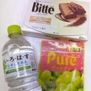 ヒメ日記 2026/03/30 20:05 投稿 奥田みつき 癒したくて千葉店～日本人アロマ性感～