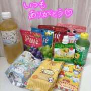 奥田みつき においフェチ 癒したくて千葉店～日本人アロマ性感～