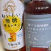 ヒメ日記 2025/12/11 21:45 投稿 奥田みつき 千葉快楽Ｍ性感倶楽部～前立腺マッサージ専門～