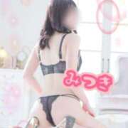 ヒメ日記 2026/03/01 21:50 投稿 奥田みつき 千葉快楽Ｍ性感倶楽部～前立腺マッサージ専門～