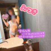 ヒメ日記 2026/03/02 16:00 投稿 奥田みつき 千葉快楽Ｍ性感倶楽部～前立腺マッサージ専門～