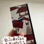 ヒメ日記 2026/03/09 12:03 投稿 奥田みつき 千葉快楽Ｍ性感倶楽部～前立腺マッサージ専門～