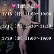 ヒメ日記 2026/03/10 18:31 投稿 奥田みつき 千葉快楽Ｍ性感倶楽部～前立腺マッサージ専門～