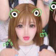 ヒメ日記 2025/09/04 15:58 投稿 まい 俺のKissリフレ