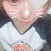 ヒメ日記 2025/09/12 07:18 投稿 まい 俺のKissリフレ