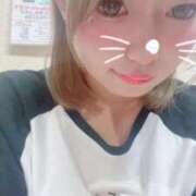 ヒメ日記 2025/09/30 16:38 投稿 まい 俺のKissリフレ