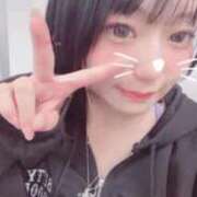 ヒメ日記 2025/10/16 23:18 投稿 まい 俺のKissリフレ