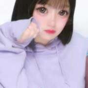 ヒメ日記 2025/10/17 15:48 投稿 まい 俺のKissリフレ