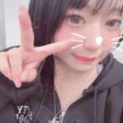 ヒメ日記 2025/10/20 13:28 投稿 まい 俺のKissリフレ