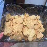 ヒメ日記 2025/11/23 13:08 投稿 まい 俺のKissリフレ