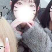 ヒメ日記 2025/12/19 23:08 投稿 まい 俺のKissリフレ