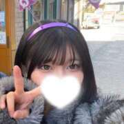 ヒメ日記 2026/01/08 11:48 投稿 まい 俺のKissリフレ