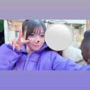 ヒメ日記 2026/01/28 10:28 投稿 まい 俺のKissリフレ