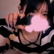 ヒメ日記 2026/01/30 23:08 投稿 まい 俺のKissリフレ