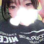 ヒメ日記 2026/02/01 14:48 投稿 まい 俺のKissリフレ