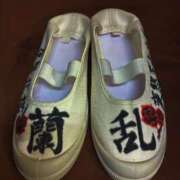 ヒメ日記 2026/01/13 15:03 投稿 らん CCキャッツ