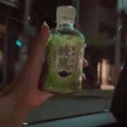 ヒメ日記 2025/08/08 00:18 投稿 りまり 京都BOOK MARK（ブックマーク）