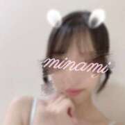 ヒメ日記 2025/07/24 16:13 投稿 みなみ♪ 水色りぼん