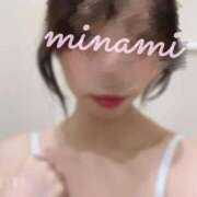 ヒメ日記 2025/07/30 11:23 投稿 みなみ♪ 水色りぼん