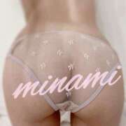 ヒメ日記 2025/08/12 22:43 投稿 みなみ♪ 水色りぼん