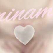 ヒメ日記 2025/08/16 09:46 投稿 みなみ♪ 水色りぼん