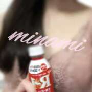 ヒメ日記 2025/08/17 08:43 投稿 みなみ♪ 水色りぼん