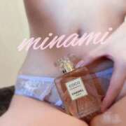 ヒメ日記 2025/08/30 09:23 投稿 みなみ♪ 水色りぼん