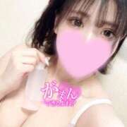 ヒメ日記 2025/11/15 20:01 投稿 ななか 横浜関内人妻城