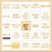 ヒメ日記 2025/07/20 11:19 投稿 瑠那(るな) 麗しい人妻 新宿本店