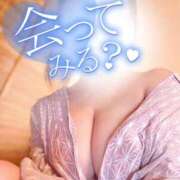 ヒメ日記 2026/01/16 12:51 投稿 りさ ドキドキＮＴＲ寝取られ生電話