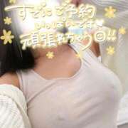 ヒメ日記 2026/02/12 08:31 投稿 りさ ドキドキＮＴＲ寝取られ生電話