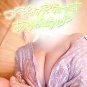 ヒメ日記 2026/04/12 12:43 投稿 りさ ドキドキＮＴＲ寝取られ生電話