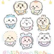 ヒメ日記 2025/09/05 20:47 投稿 さつき 11チャンネル