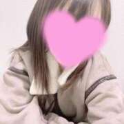 さつき 良い三連休にしたいなら？？ 11チャンネル