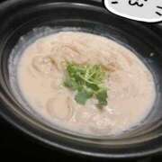 さつき 人生初！ 11チャンネル