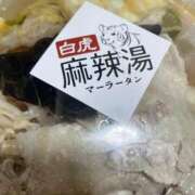 さつき 本日18:30以降空いてます❣️ 11チャンネル