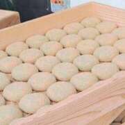 ヒメ日記 2025/09/07 12:05 投稿 ちひろ 新大阪秘密倶楽部