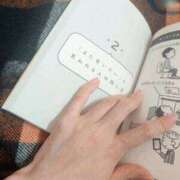 ヒメ日記 2025/09/19 14:05 投稿 ちひろ 新大阪秘密倶楽部