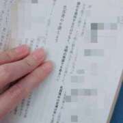 ヒメ日記 2025/09/30 22:35 投稿 ちひろ 新大阪秘密倶楽部