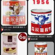 ヒメ日記 2025/09/30 22:50 投稿 ちひろ 新大阪秘密倶楽部