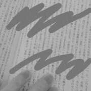 ヒメ日記 2025/10/14 11:50 投稿 ちひろ 新大阪秘密倶楽部