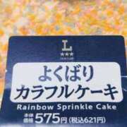 ヒメ日記 2025/10/17 21:35 投稿 ちひろ 新大阪秘密倶楽部