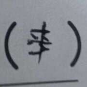 ヒメ日記 2025/11/14 00:00 投稿 ちひろ 新大阪秘密倶楽部