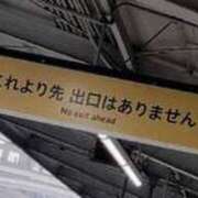 ヒメ日記 2025/12/02 17:50 投稿 ちひろ 新大阪秘密倶楽部